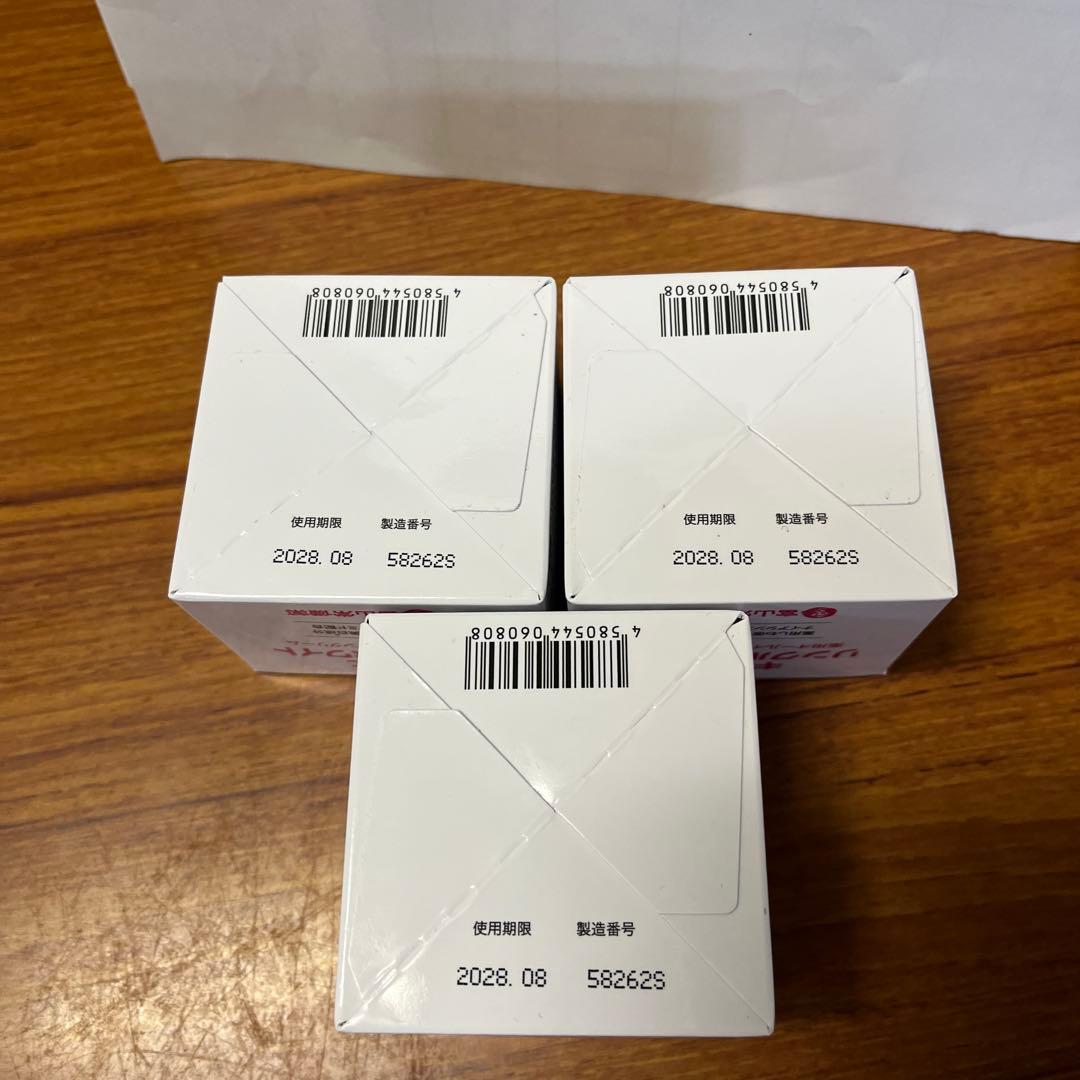 KIMIE WRINKLE WHITE オールインワンクリーム富山常備薬様