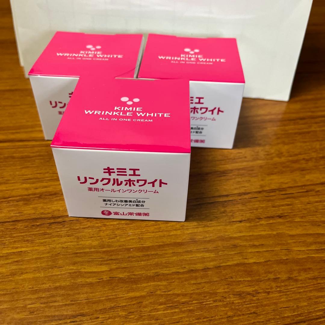 KIMIE WRINKLE WHITE オールインワンクリーム富山常備薬様