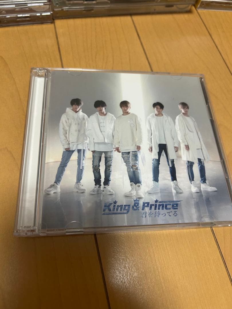 キンプリ King & Prince CD &アルバム 34枚まとめ売り