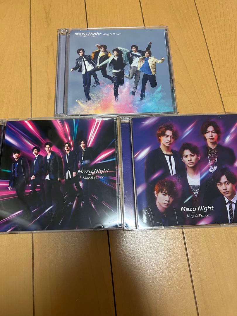 キンプリ King & Prince CD &アルバム 34枚まとめ売り
