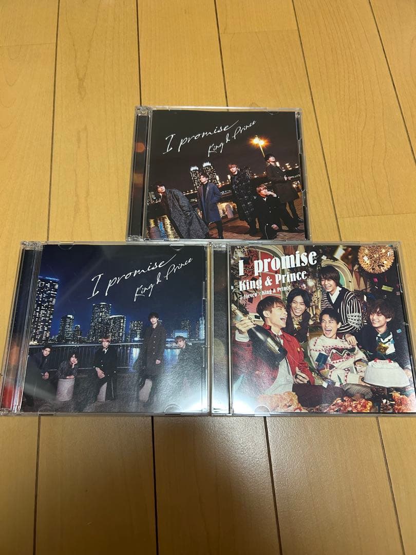 キンプリ King & Prince CD &アルバム 34枚まとめ売り