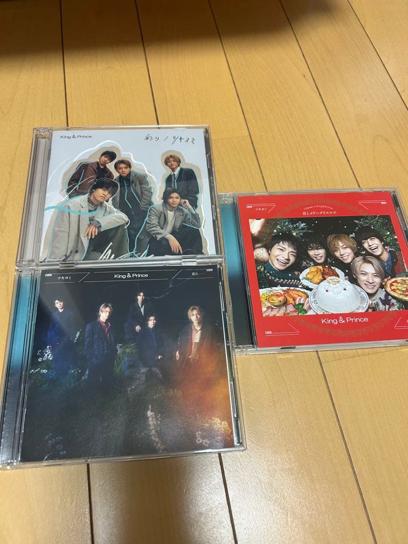 キンプリ King & Prince CD &アルバム 34枚まとめ売り