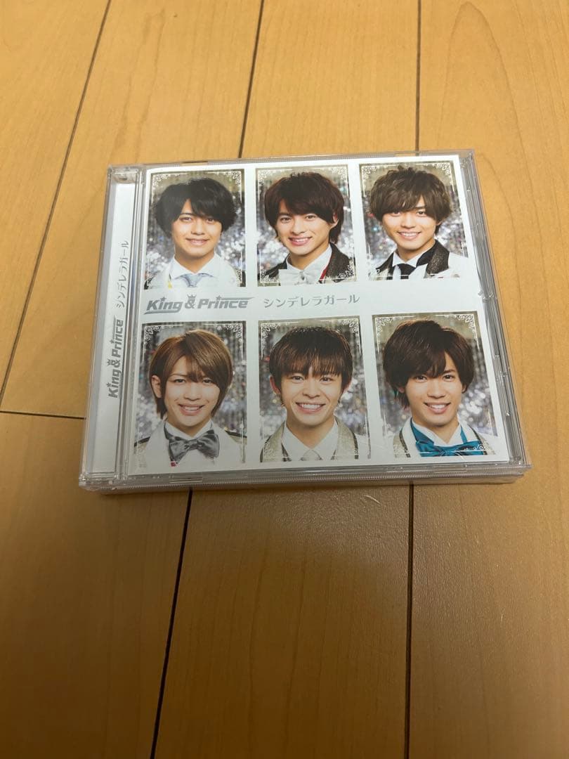 キンプリ King & Prince CD &アルバム 34枚まとめ売り