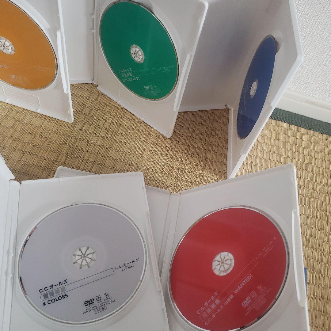C.C.ガールズ DVD BOX