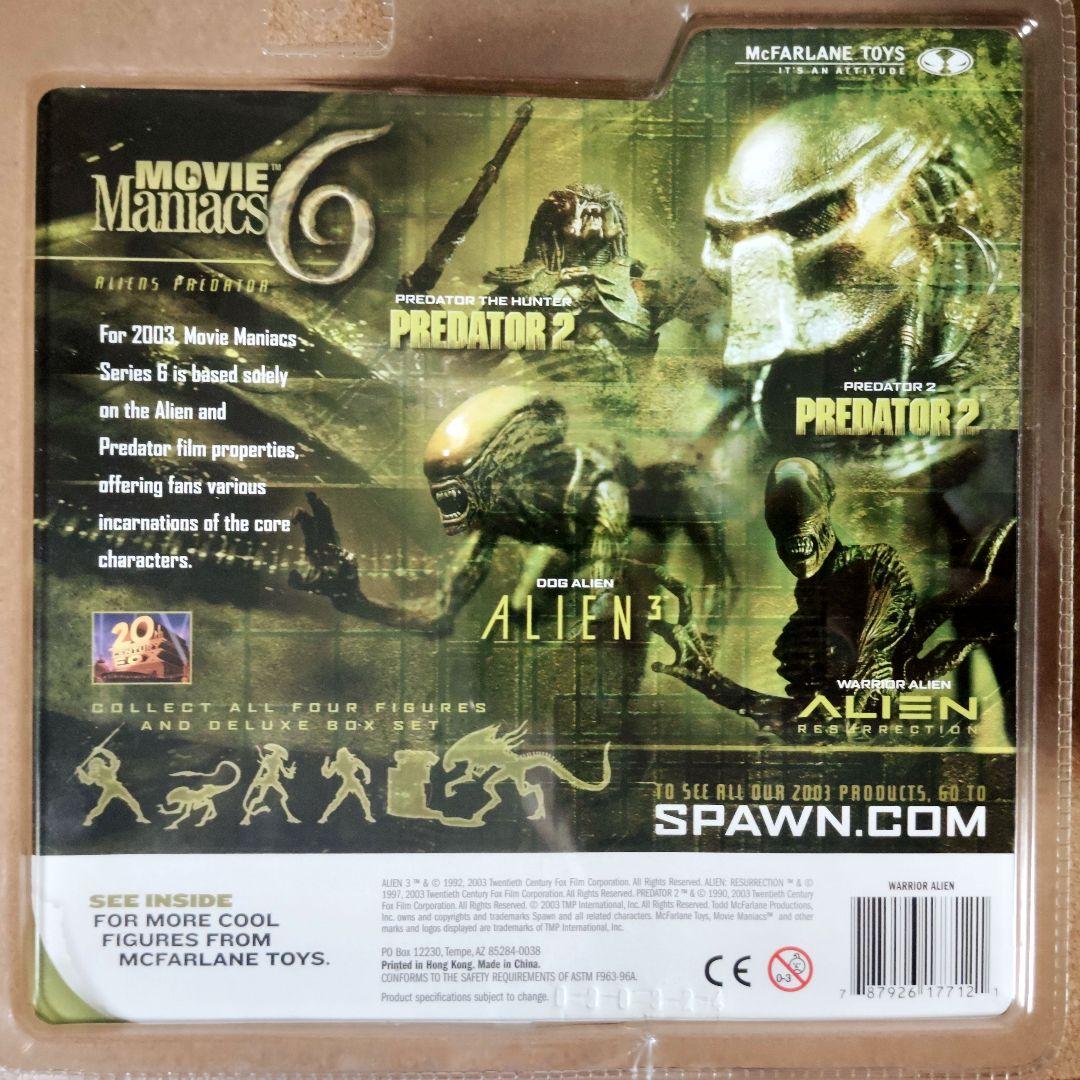 SF・ファンタジー・ホラー 2003.McFARLANE TOYS/MM6.WARRIOR ALIEN