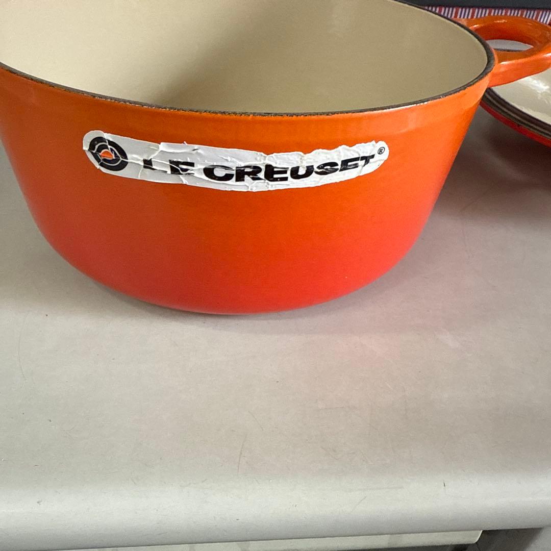 LE CREUSET ル•クル-ゼ 両手鍋 22cm