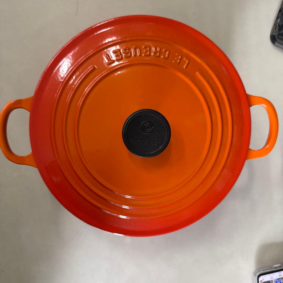 LE CREUSET ル•クル-ゼ 両手鍋 22cm