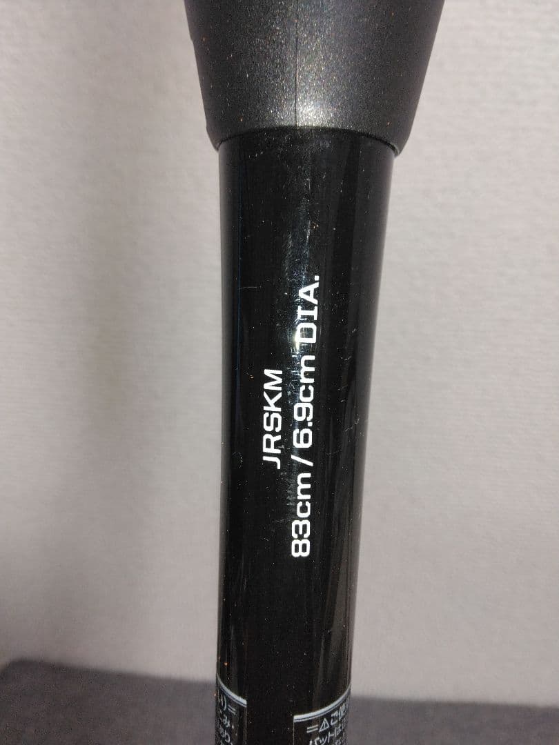 ディマリニ K-POINT　一般軟式ウレタンバット