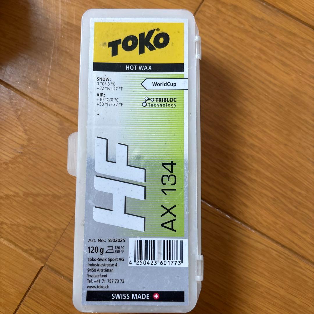 Toko HF ホットワックス 4個セット 120g