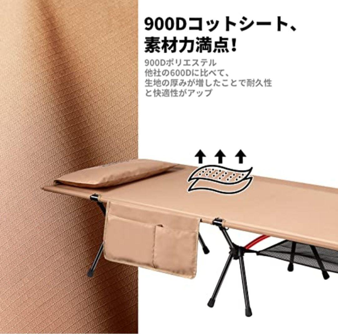 ICECO CC190 PRO コット キャンプ アイスコ カーキ キャンピング