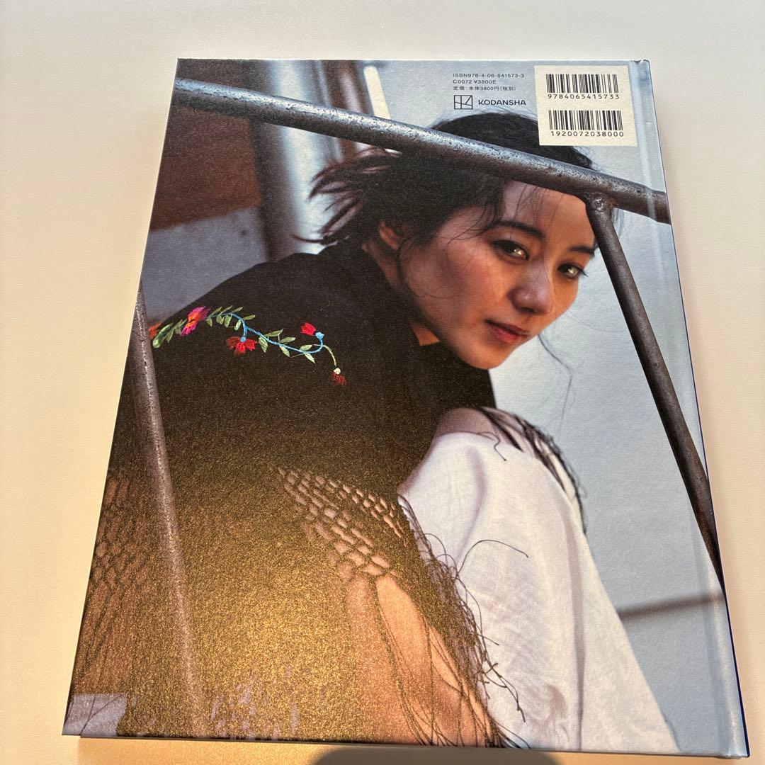 高田里穂直筆サイン入り写真集 『素描』　新品未使用