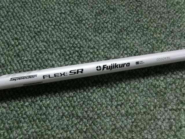 テーラーメイドスリーブ フジクラ スピーダー569 SR 装着時46.25強