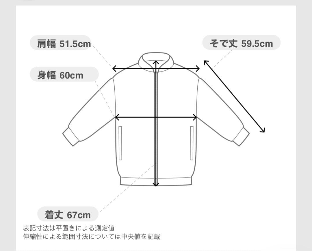 SCHOTT LEATHER JACKET レザートラッカージャケット M