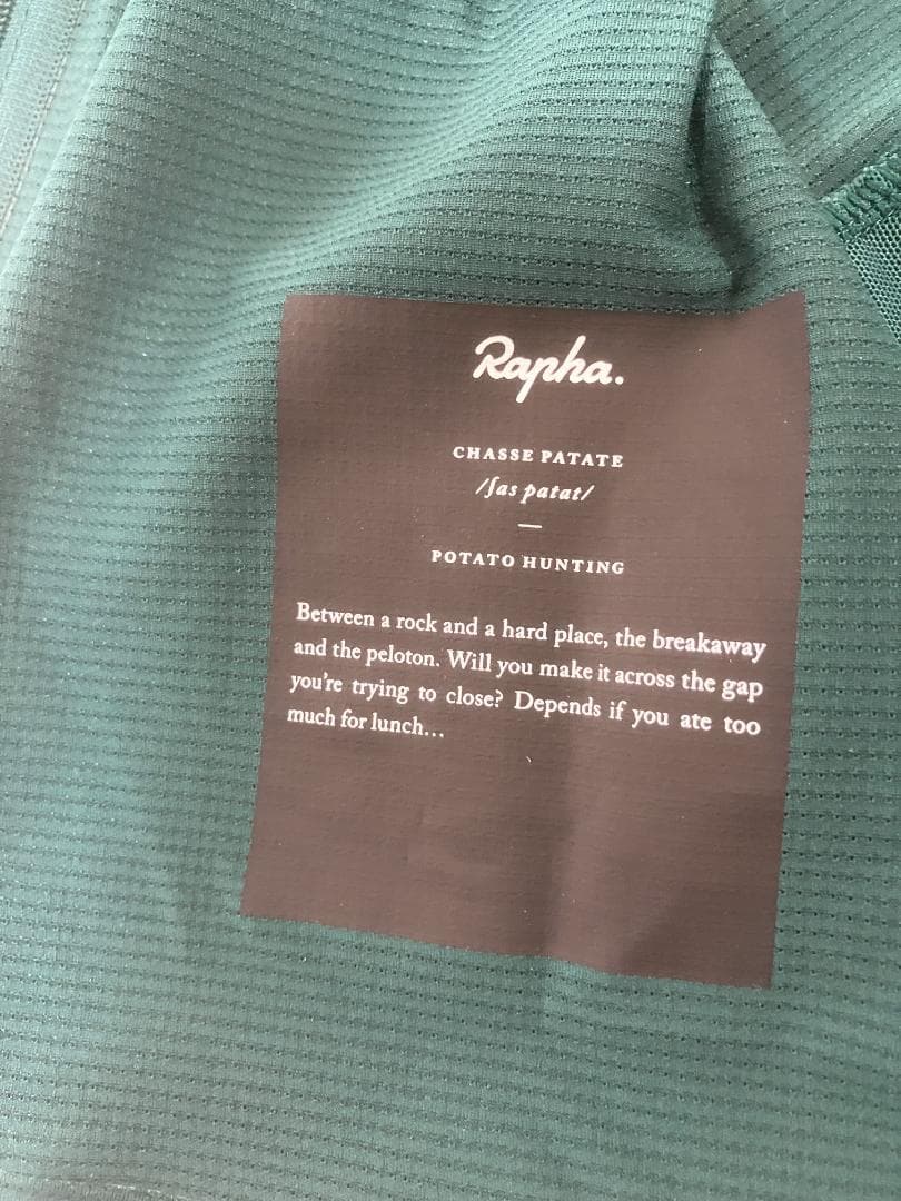 Rapha ラファフライウエイトジャージ ダークグリーン Mサイズ