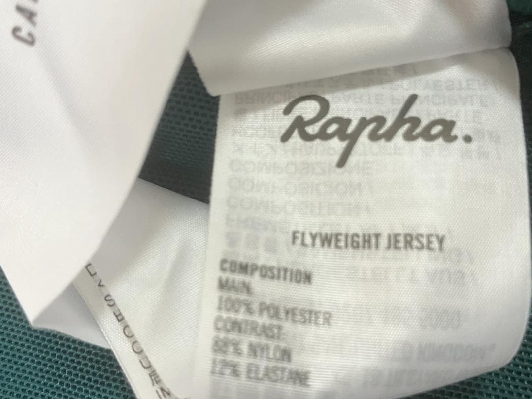 Rapha ラファフライウエイトジャージ ダークグリーン Mサイズ