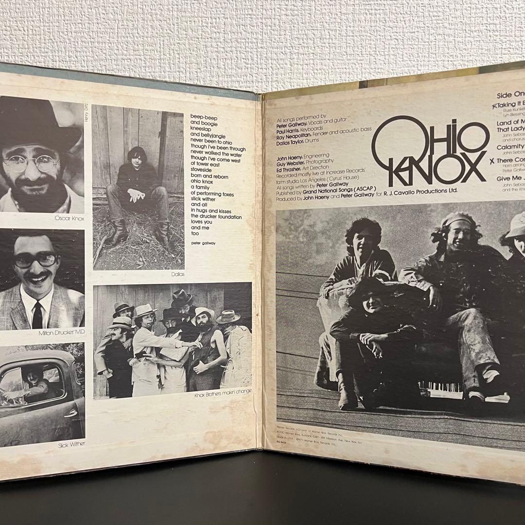 【12インチレコード】OHIO KNOX【ロック名盤】