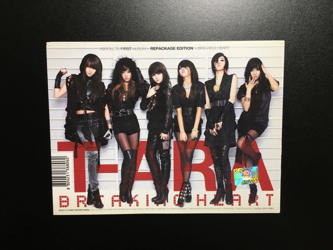 T-ARA ティアラ　アルバムセット　7点