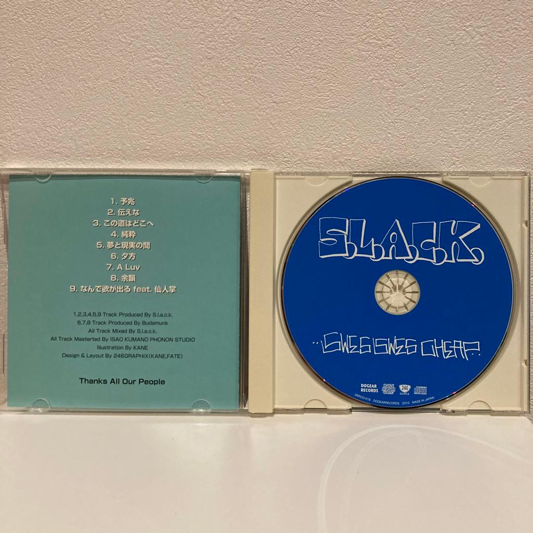邦楽 S.L.A.C.K. - SWES SWES CHEAP 5lack