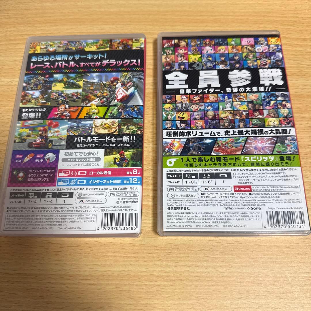 Switchソフト　大乱闘スマッシュブラザーズ、マリオカート8デラックスのセット