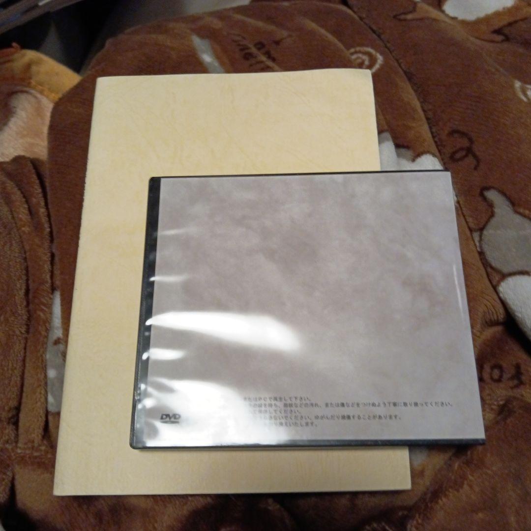 浅井昭衛 下種本仏成道御書を拝し奉る　DVD テキストセット　浅井先生
