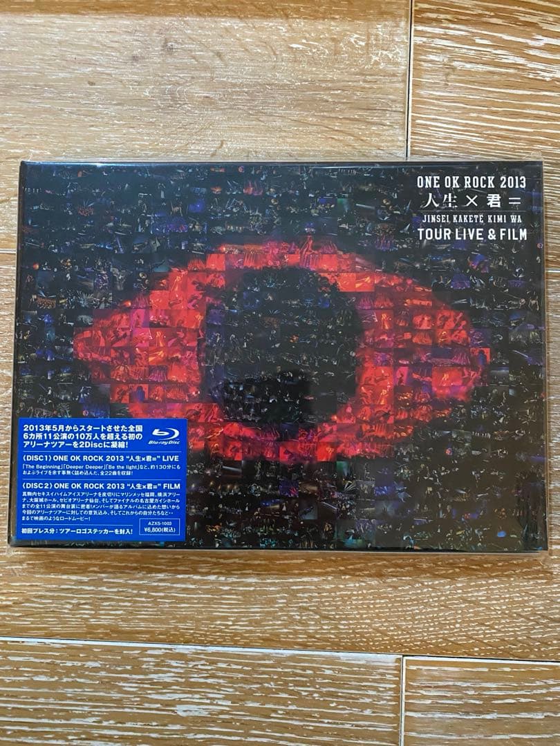 ONE OK ROCK Blu-ray DVD 4枚セット