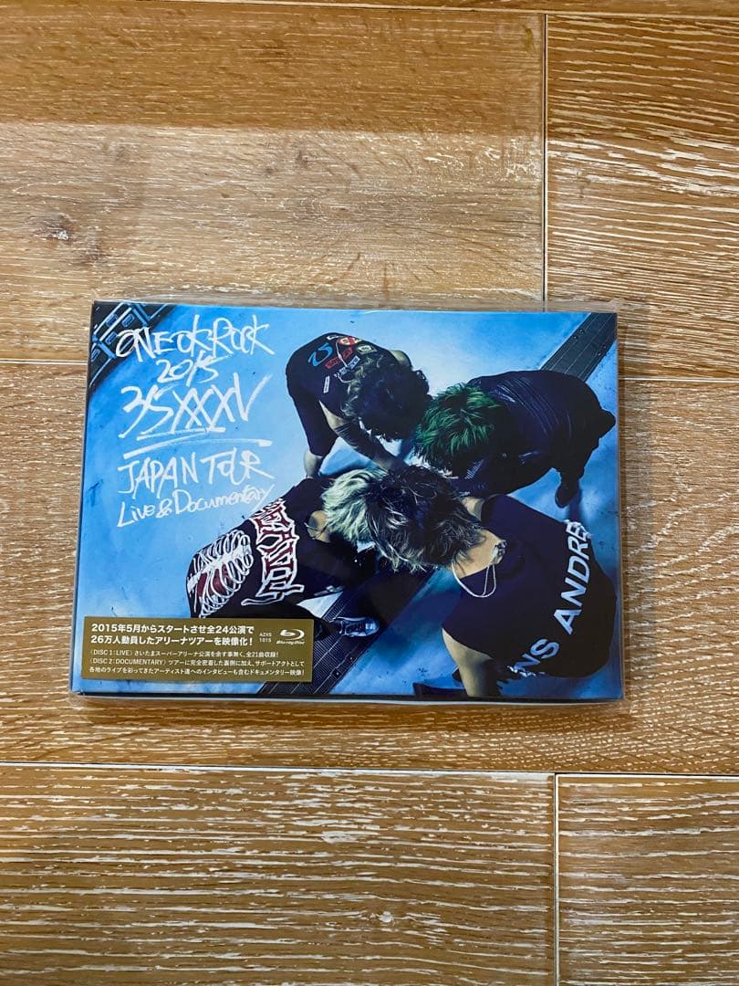 ONE OK ROCK Blu-ray DVD 4枚セット