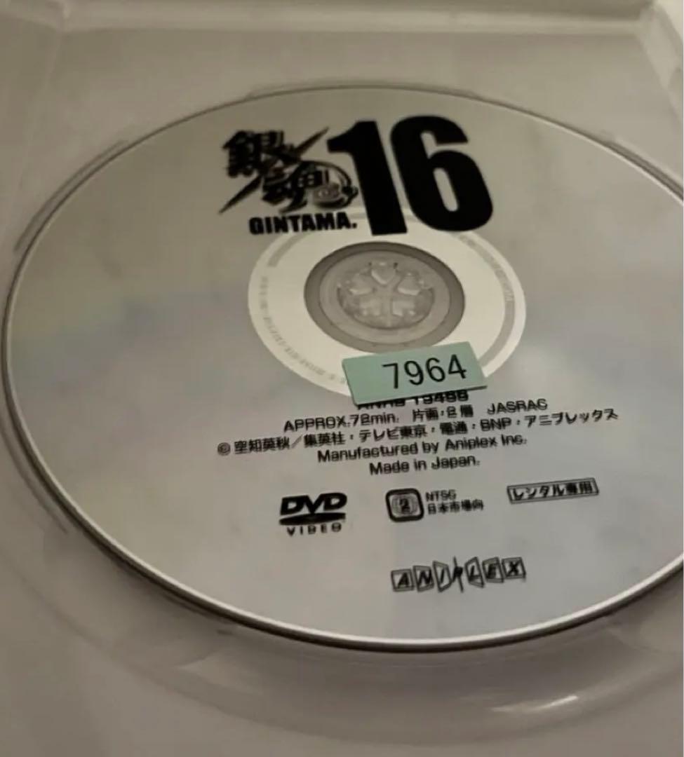 【大特価】銀魂　DVD