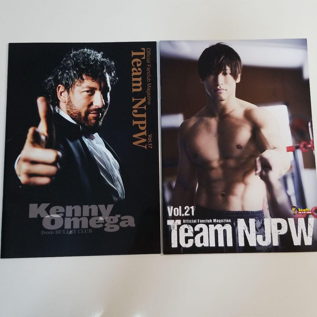 趣味 Team NJPW vol.17.21.