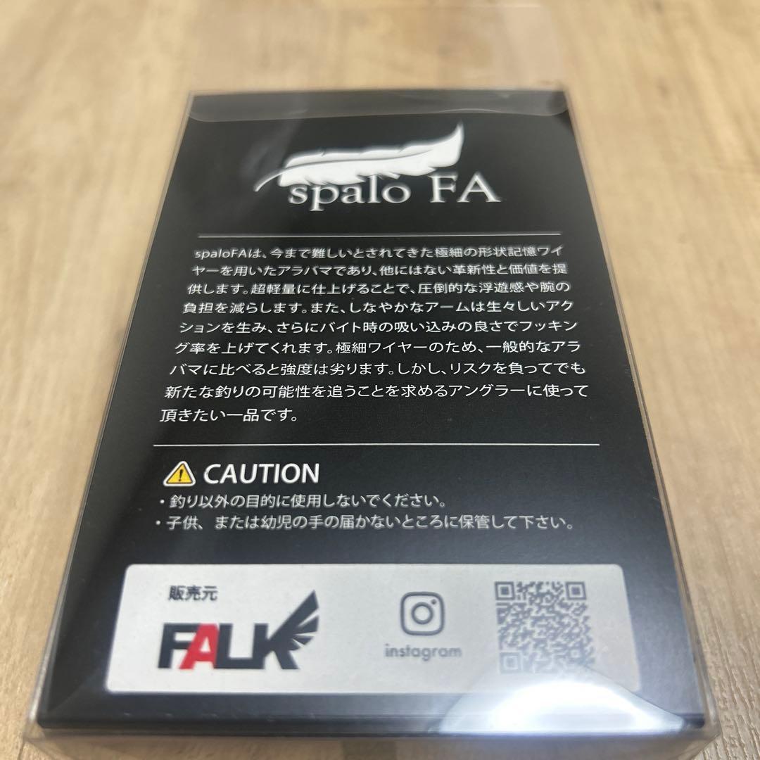 希少　FALK spalo FA アラバマ