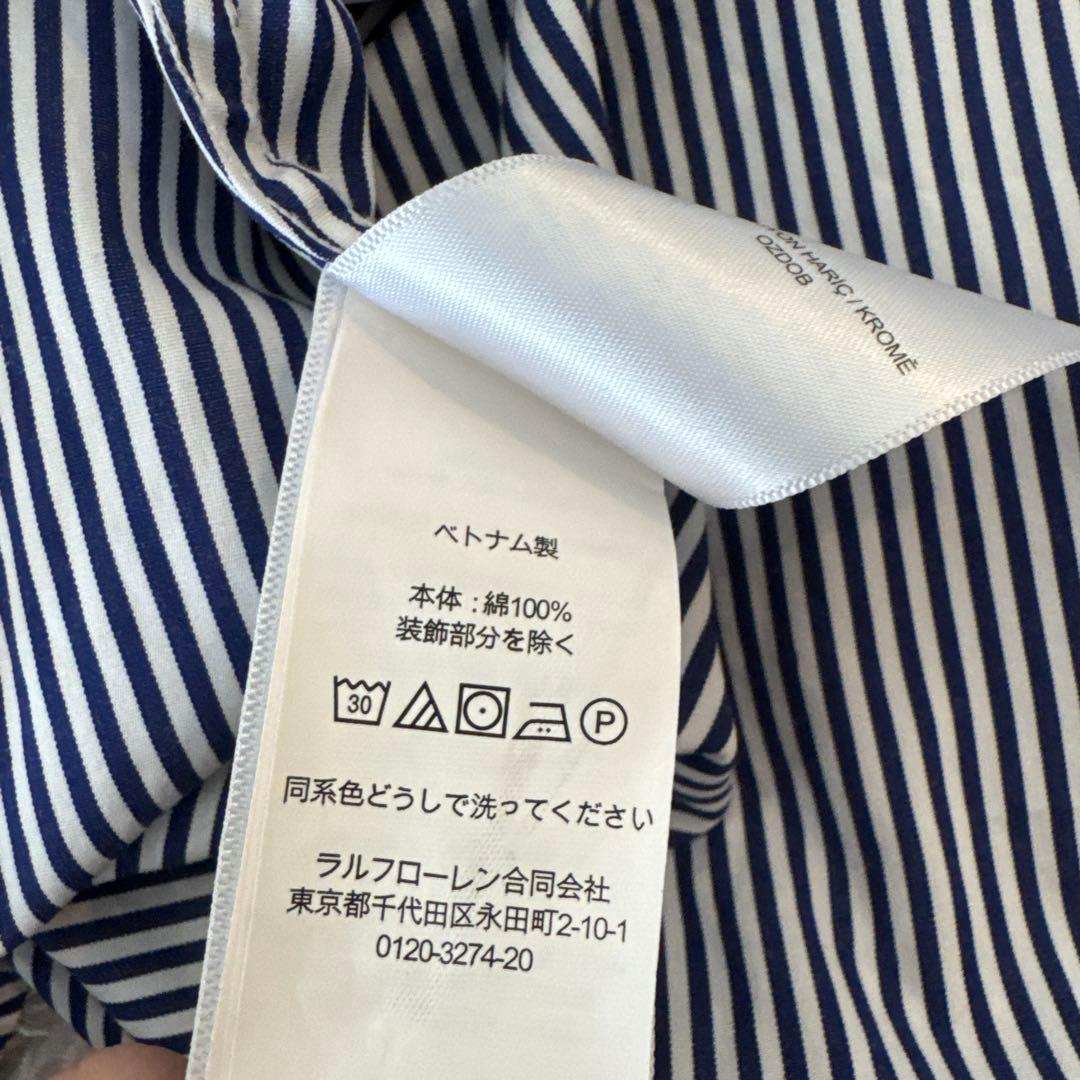 【美品】ポロラルフローレン　ブルー×ホワイト　ストライプ コットン 長袖シャツ