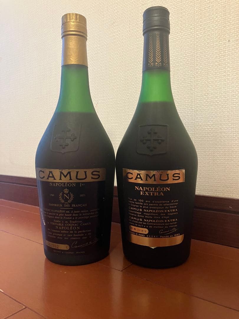 【古酒30年】CAMUS NAPOLÉON & EXTRA 2本セット