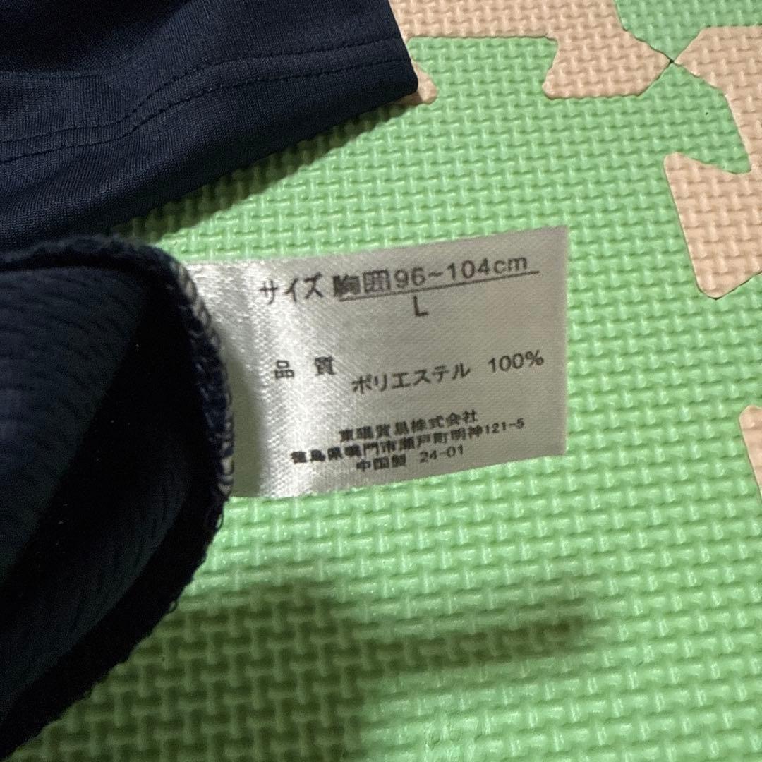 ◆ 徳島ヴォルティス ◆ 応援グッズ まとめ売り