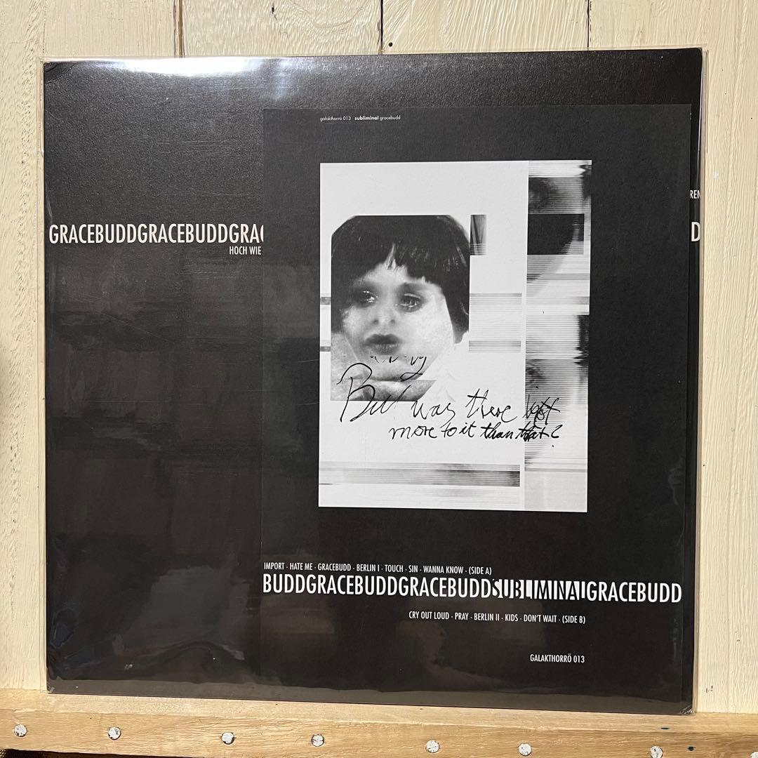 SUBLIMINAL(haus arafna)grace budd レアLP