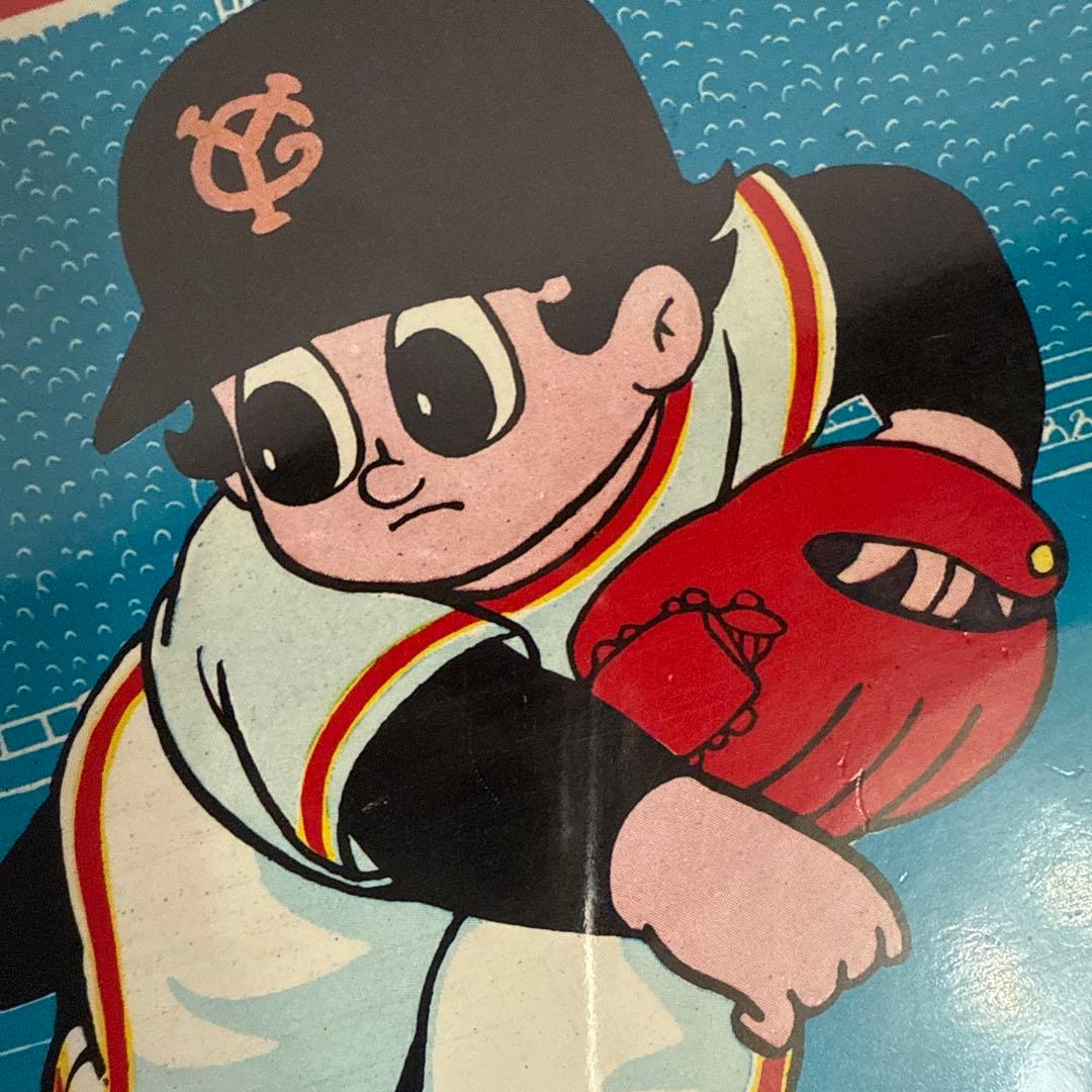 スポーツマン金太郎 ④ 寺田ヒロオ　初版