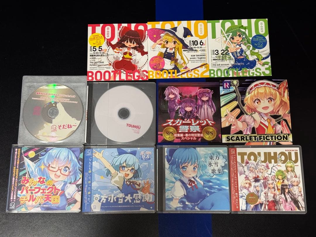 東方Project IOSYS 同人CD