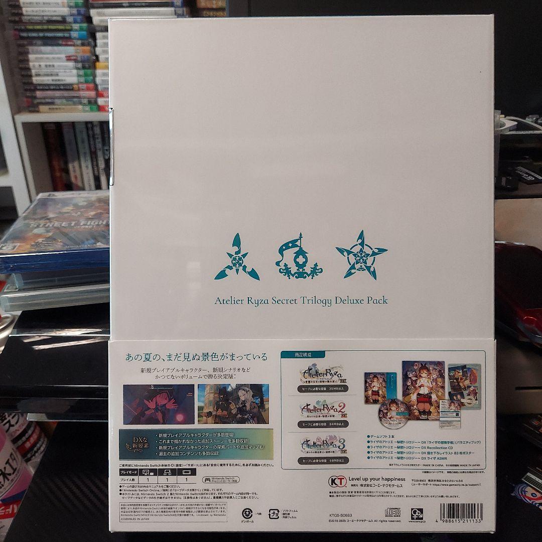 【新品】ライザのアトリエ 秘密のトリロジー DX プレミアムボックスSwitch