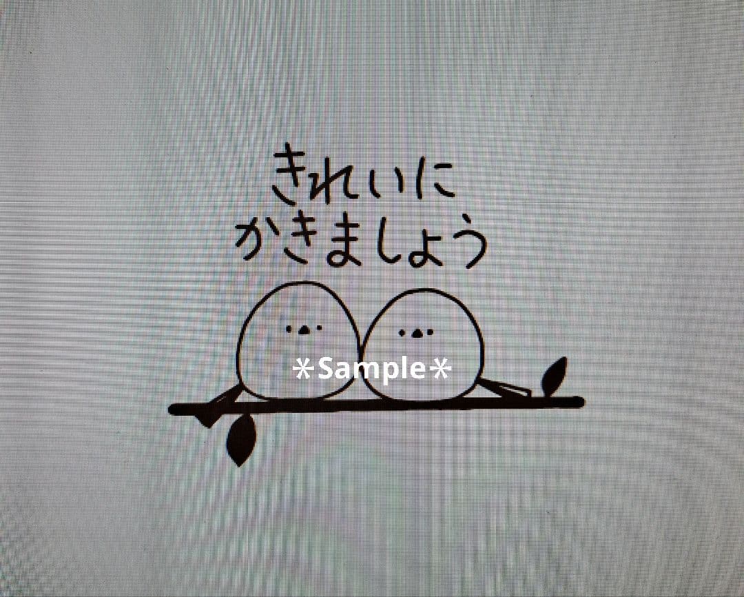 【sararaページ♡はんこ ゴム印 学習スタンプ ごほうびスタンプ】