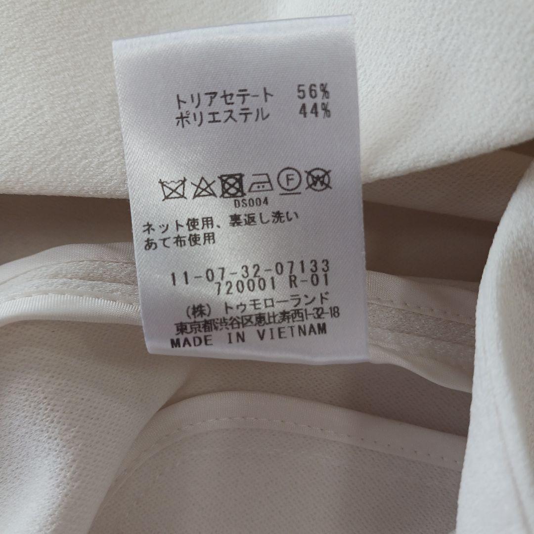 美品 Ballsey クルーネックロングジレ トゥモローランド