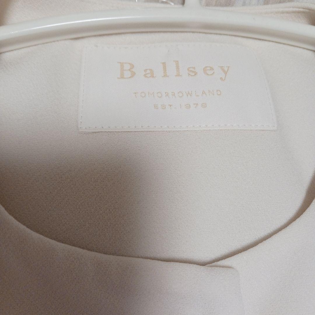 美品 Ballsey クルーネックロングジレ トゥモローランド
