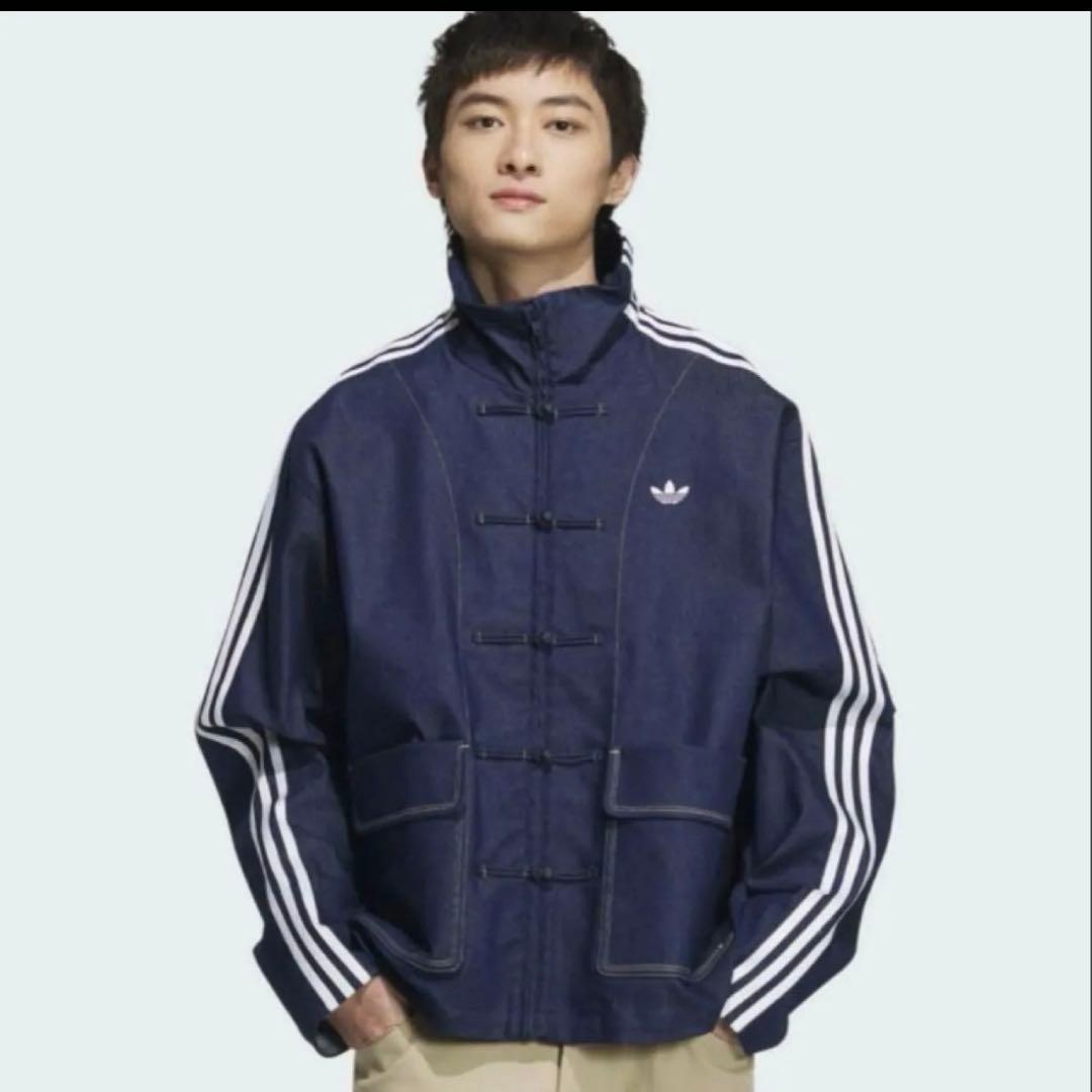 adidas チャイナジャケット ブルー　台湾限定