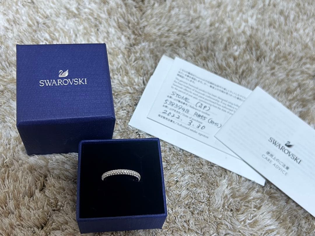 Swarovski リング