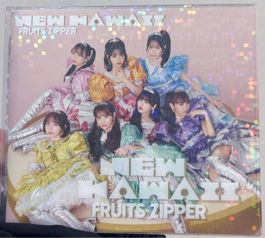 NEW KAWAII (初回限定盤A CD＋DVD) クリアファイル付き