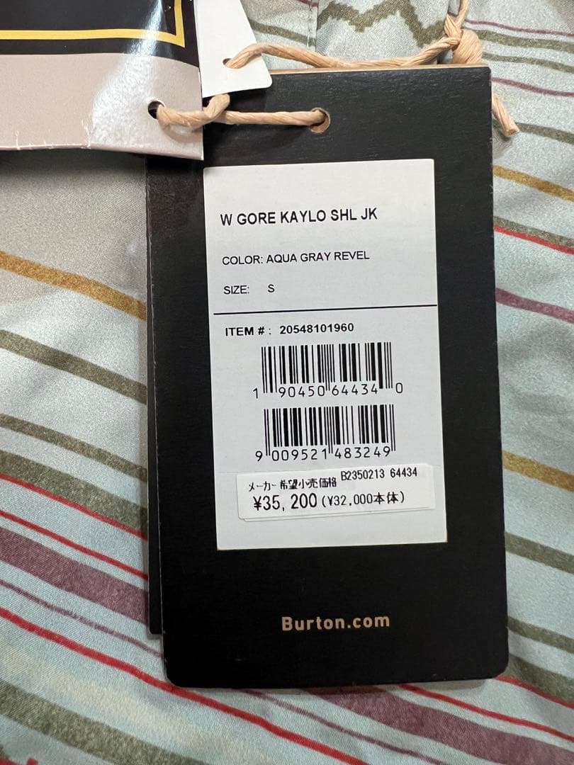 2/28までBurton GORE-TEX Jacket
