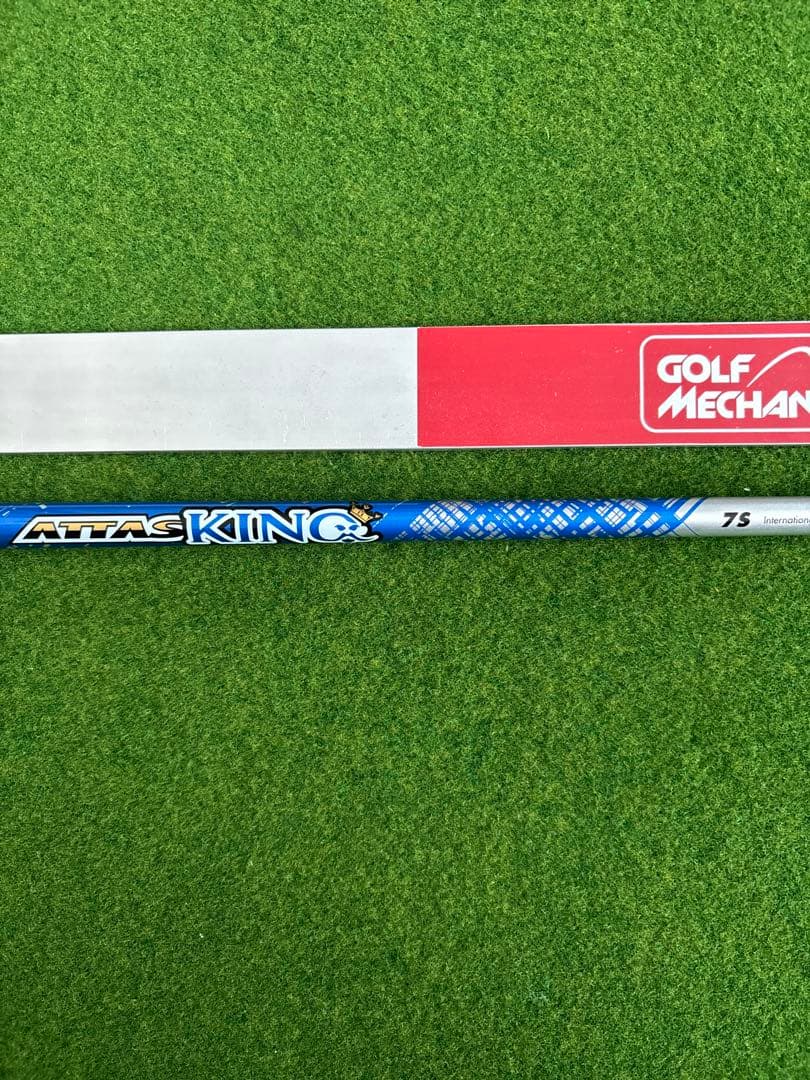 attas king 7s テーラーメイドスリーブ