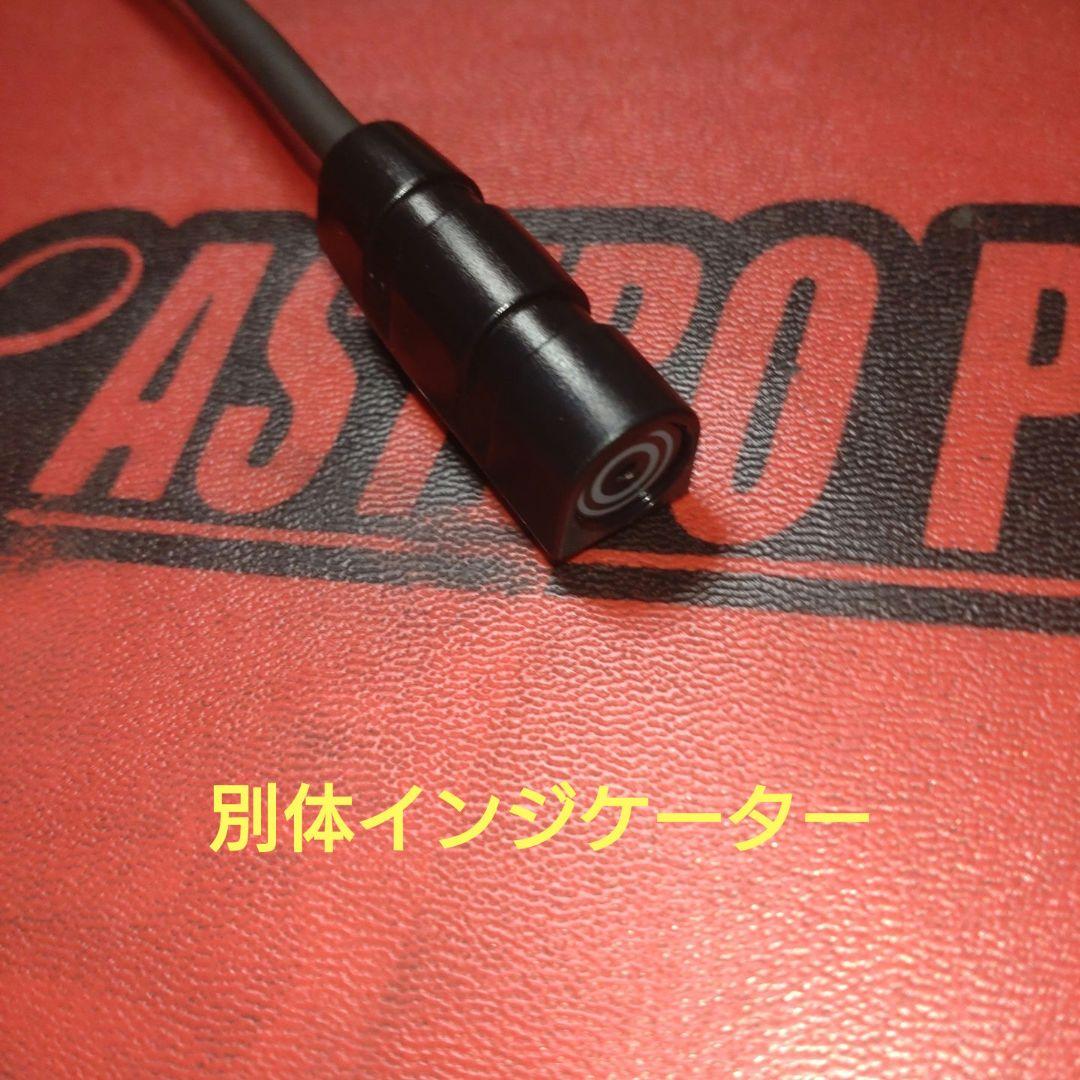 バイク用　ETC　ミツバ　BE700Ⅱ　【978】
