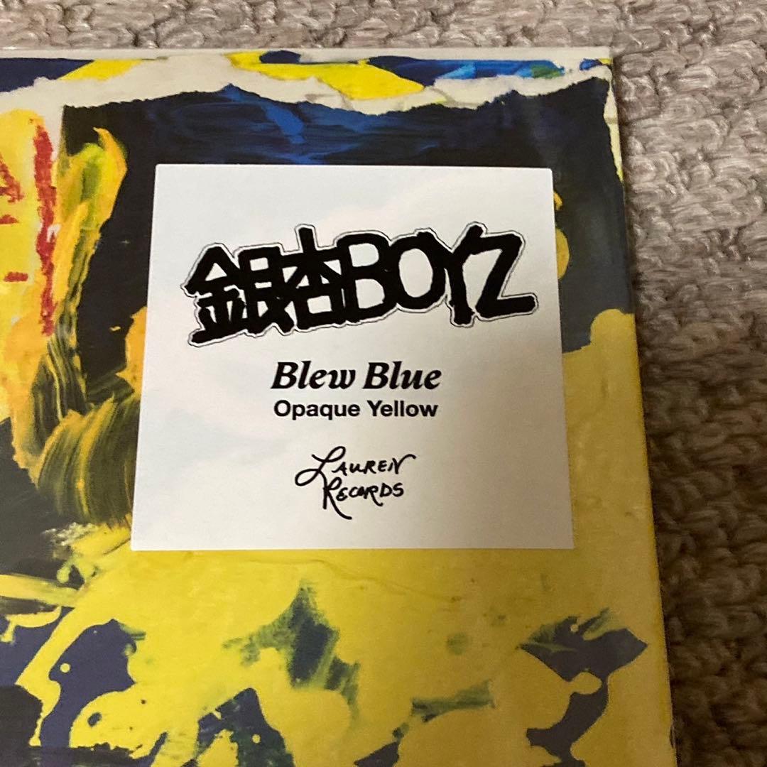GING NANG BOYZ Blew Blue 青レコード