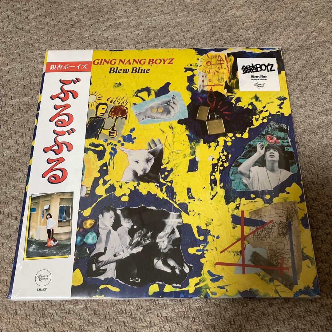 GING NANG BOYZ Blew Blue 青レコード