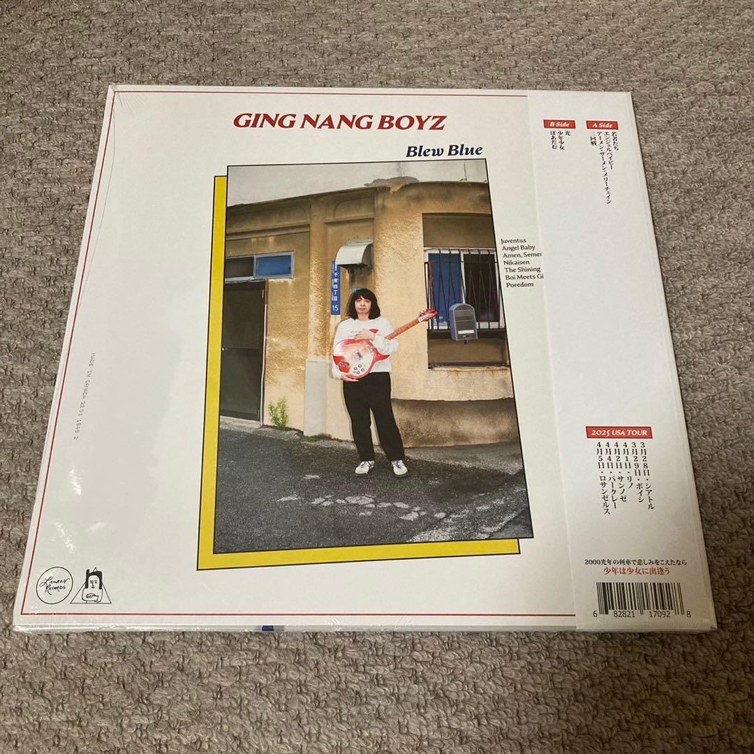 GING NANG BOYZ Blew Blue 青レコード