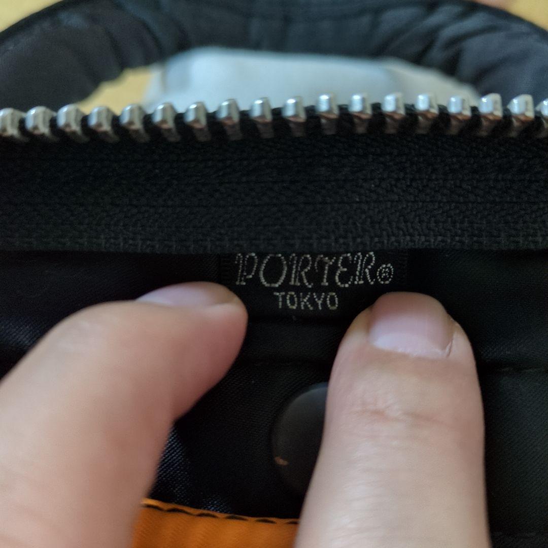 PORTER ポーター　TANKER　BRIEFCASE(L)
