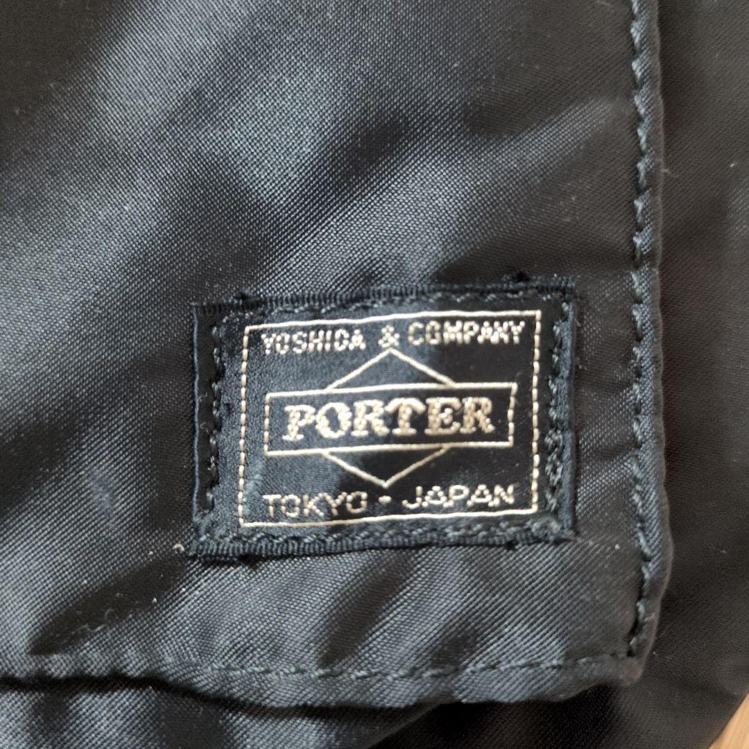 PORTER ポーター　TANKER　BRIEFCASE(L)